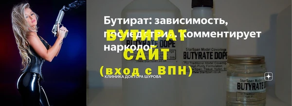 таблы Верея